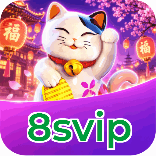 Tampilan antarmuka 8svip APK v4.7.5 saat pengujian performa dan keamanan di perangkat Android