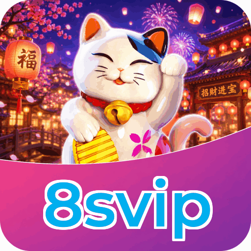 8svip